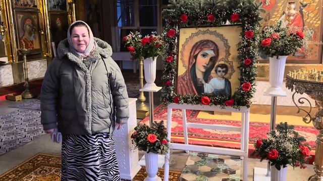 Помогите на линолеум в храм Вознесения Господня село Охотино - матушка Валентина Корниенко смотреть онлайн