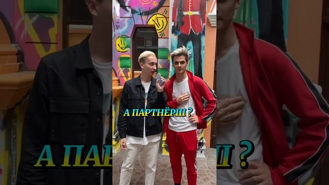 А сколько у вас было ?? #shorts