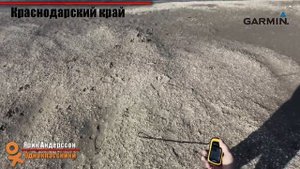 Как найти супер уловистое место на реке?