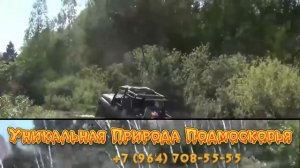Внедорожный клуб 4x4 Дороги нет рус