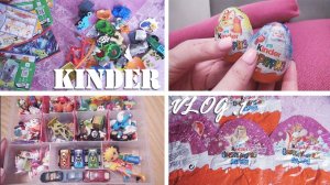 Kinder Vlog | Разбор игрушек | Хранение Киндер Сюрпризов | Куда я деваю фольгу?