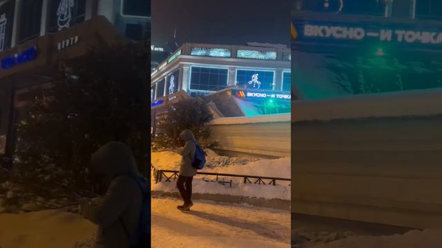 Казань. Огни ночного города #казань #городсказка #мегаполис #зимняяпрогулка #ночнойгород #татарстан