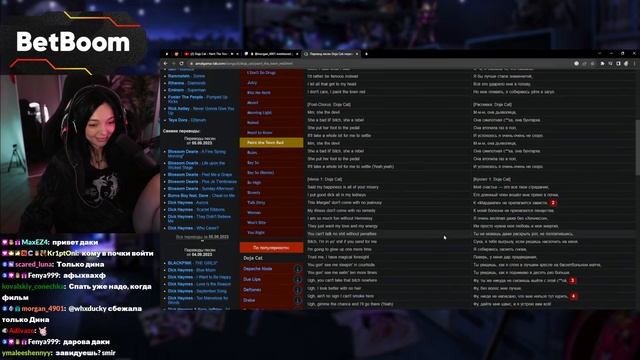 РЕЗНЯ ВЕЗДЕ!