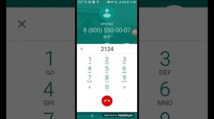 как позвонить yota роботу мтс