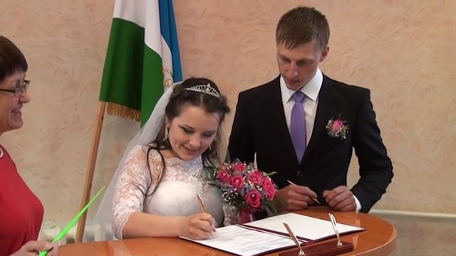 Регистрация брака. (Белокатайский район) смотреть онлайн