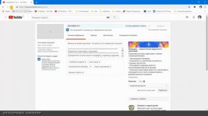 Как загрузить видео на ютуб  . Что делать, если загрузка зависла