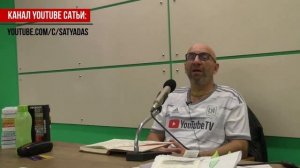 Маменькин сынок кто это?