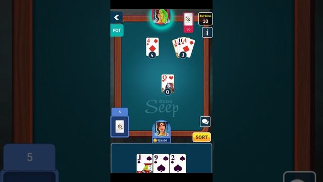 SEEP|| win || love to play seep #seep 3seeplover смотреть онлайн