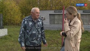 Специальный репортаж Анастасии Елсуковой «Вятская глубинка_ Лаж» (12.10.2023) (ГТРК Вятка)