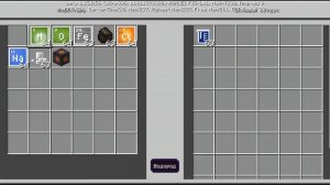 Как сделать тепловой блок в майнкрафт