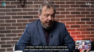 Марцинкевич: Россия может с лёгкостью отрезать Украину от европейской электроэнергии в нужный момент