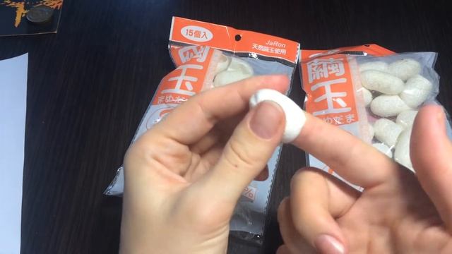 Обзор Коконы шелкопряда смотреть онлайн