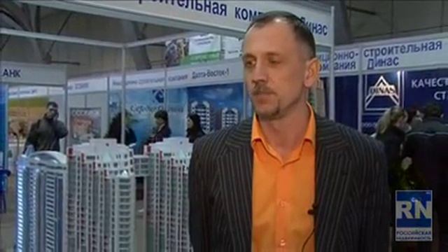 Организация II ой Дальневосточной Ярмарки Недвижимости  Владивосток  3 7 апреля 2008 г  1 часть