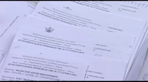 Как написать заявление в прокуратуру
