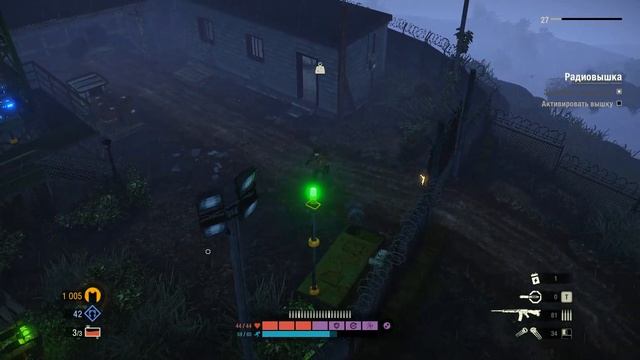 Обзор от Трактирщика | The Last Stand: Aftermath | Релиз смотреть онлайн