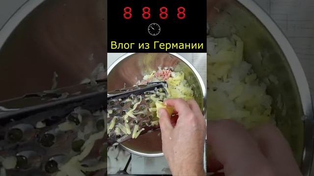 ВЛОГ Как почистить ведро лука и не заплакать? #shorts