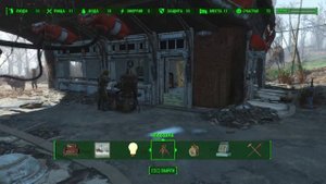 Fallout 4 Искусство крафтинга. Разборка и создание.Местный лидер