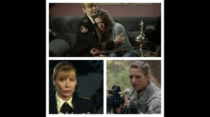 Багира и ума  Доченька