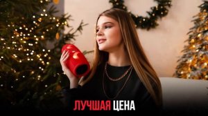 Портативная колонка UKC Charge 5 с подсветкой