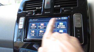 Краткая инструкция по эксплуатации Nissan Leaf