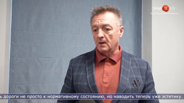 21.01.2022 Сахалин сегодня смотреть онлайн