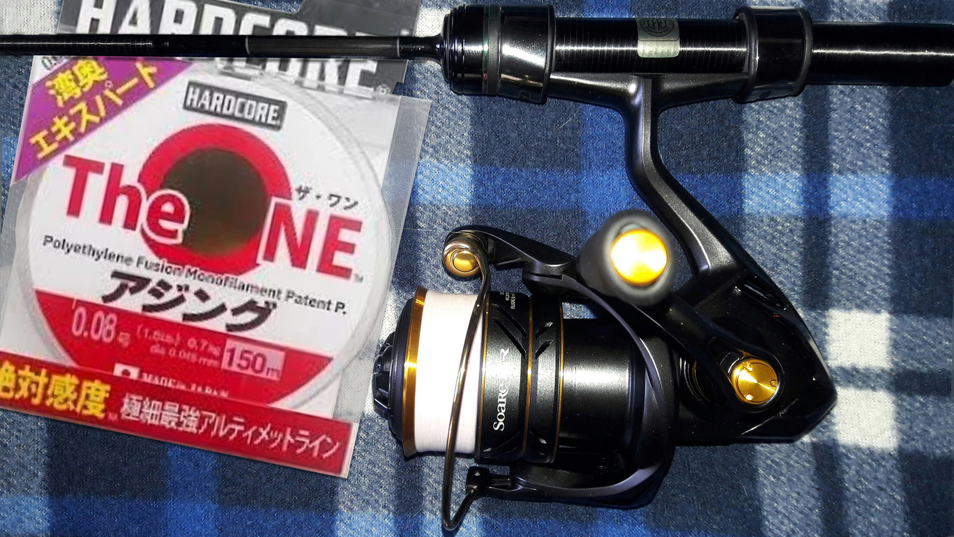 Shimano 21 Soare Xr Купить