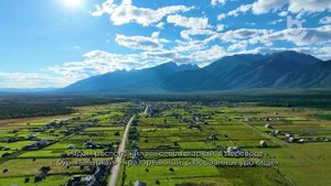 Тунка. Тагархай