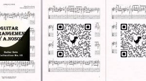 Abrazame (R.Ferro-J.Iglesias) Ноты и табы для гитары