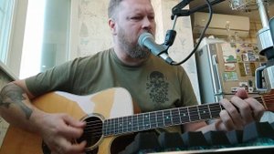 Ты мое солнце. Авторская.