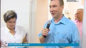 В поселке Приволжском открылся детский сад
