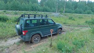 Большое Седельниково