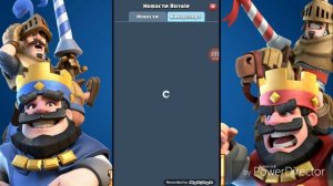|Как БЕСПЛАТНО получить ЭМОДЗИ в Clash Royale|