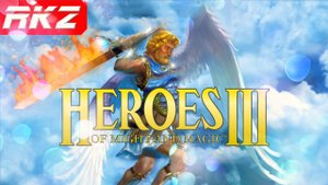 Стоит ли играть в Герои меча и магии III: Возрождение Эрафии?