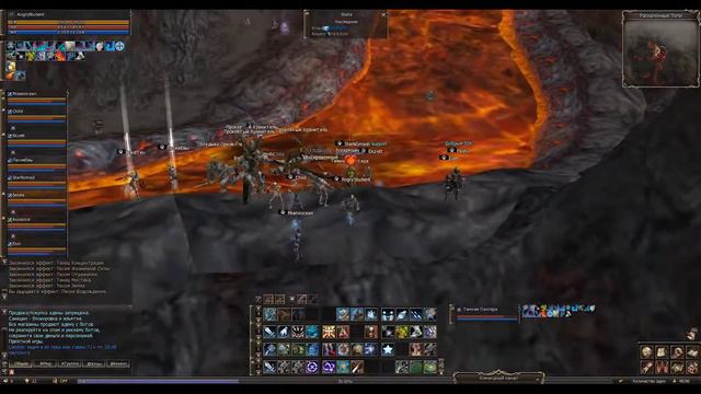 Top 19 - Blink p3. смотреть онлайн