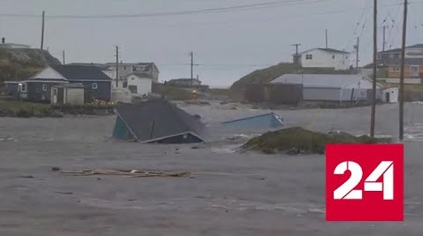 На Канаду обрушился один из самых сильных ураганов в истории - Россия 24