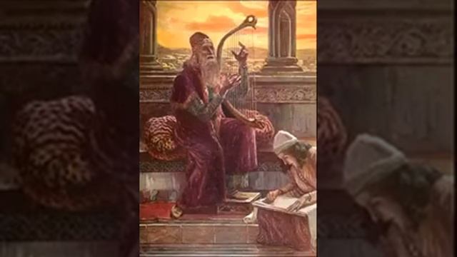 Псалтырь Давида. Кафизма 19. смотреть онлайн