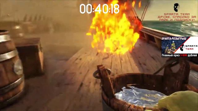 ATLAS - ОБРАТНЫЙ ОТСЧЁТ ДО ВЫХОДА ИГРЫ смотреть онлайн