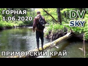 Спутница 1 июня 2020 Рыбалка.. Релакс
