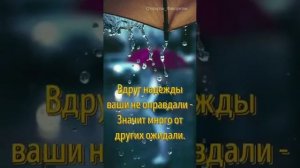 Любите! Стихотворение Татьяны Олексийчук