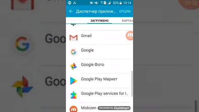 Как освободить место на телефоне