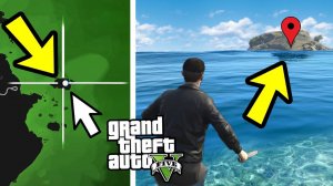 МОЖНО ЛИ ОТПРАВИТЬ БАНДИТОВ НА ОСТРОВ?! ЧТО БУДЕТ?! (GTA 5)