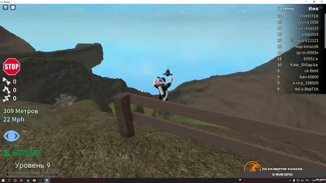 Прямая трансляция пользователя Midnight смотреть онлайн