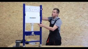 Geberit Duofix Delta 458 124 21 1 '3в1'   Обзор системы инсталляции для унитазов
