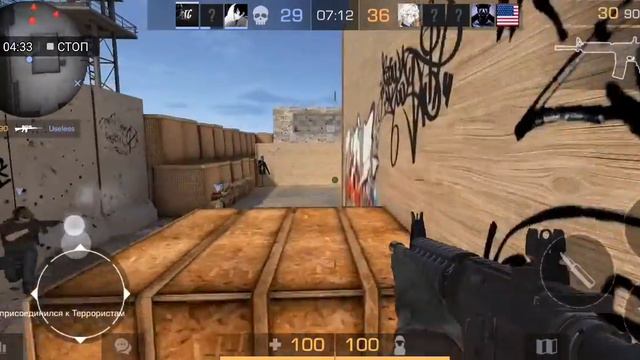 Пришёл снова ребята не ругайтесь почему я так долго не играл standoff смотреть онлайн