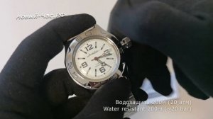 Быстрый обзор на часы Восток 100485 Амфибия