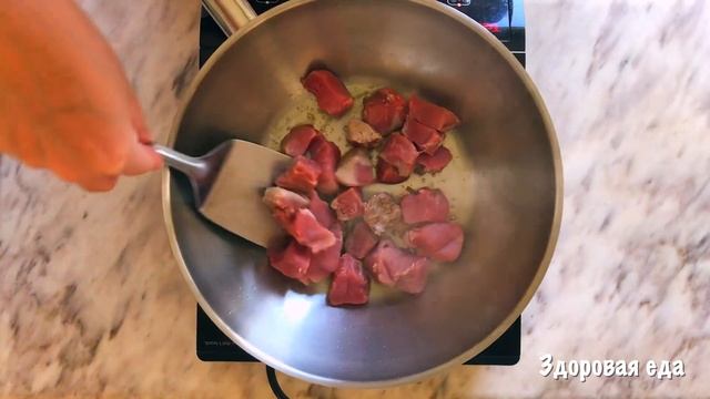 Блюдо из дайкона с мясом | Низкоуглеводный рецепт