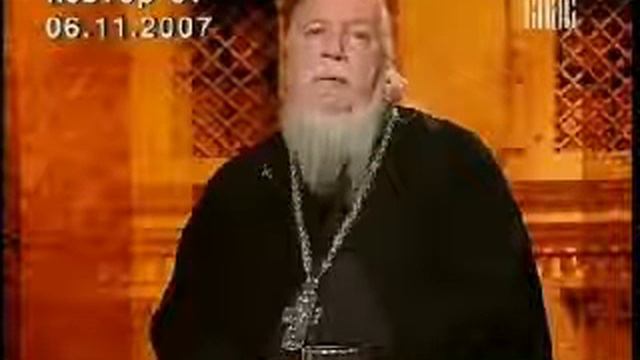 О последствиях от занятий чёрной магией смотреть онлайн