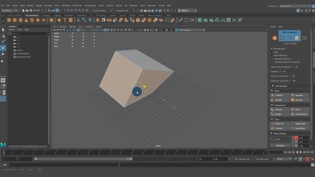 Полигональное моделирование в Maya. Работа с геометрией. Видеокурс по Maya от Gamepanda. Урок 4