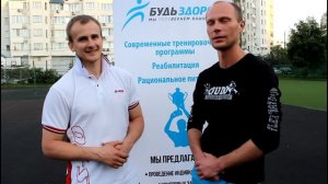 Интервью с тренером клуба "Титан"