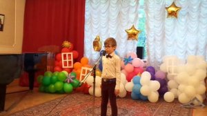 Романс "Я встретил Вас". Сандрик Гаглоев